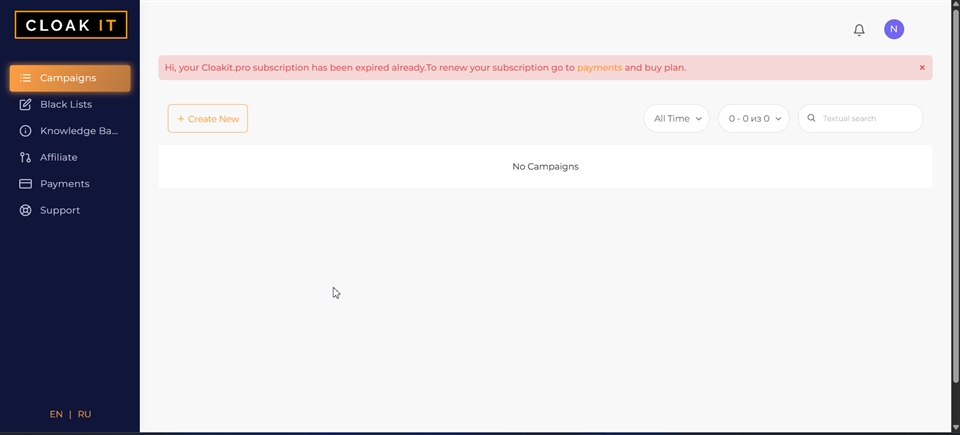 Cloak IT
