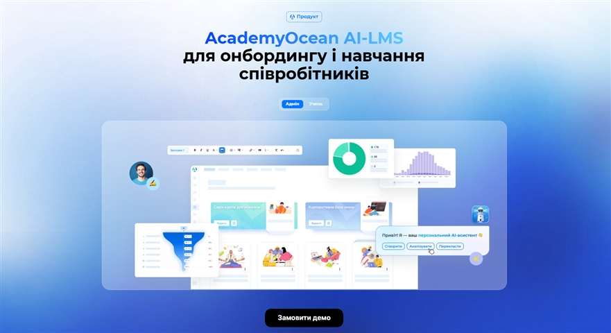 academyocean sawya